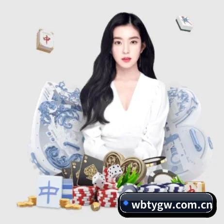万博体育官网 APP 界面